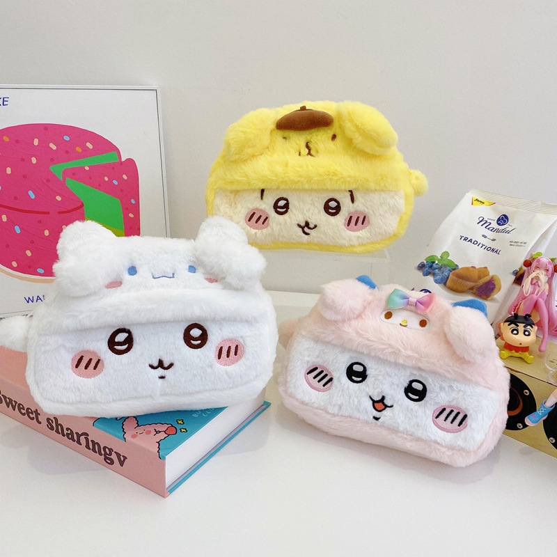 Beauty No Makeup - Niedliche Cartoon Chiikawa Plüsch-Aufbewahrungstasche, Kawaii Kosmetiktasche