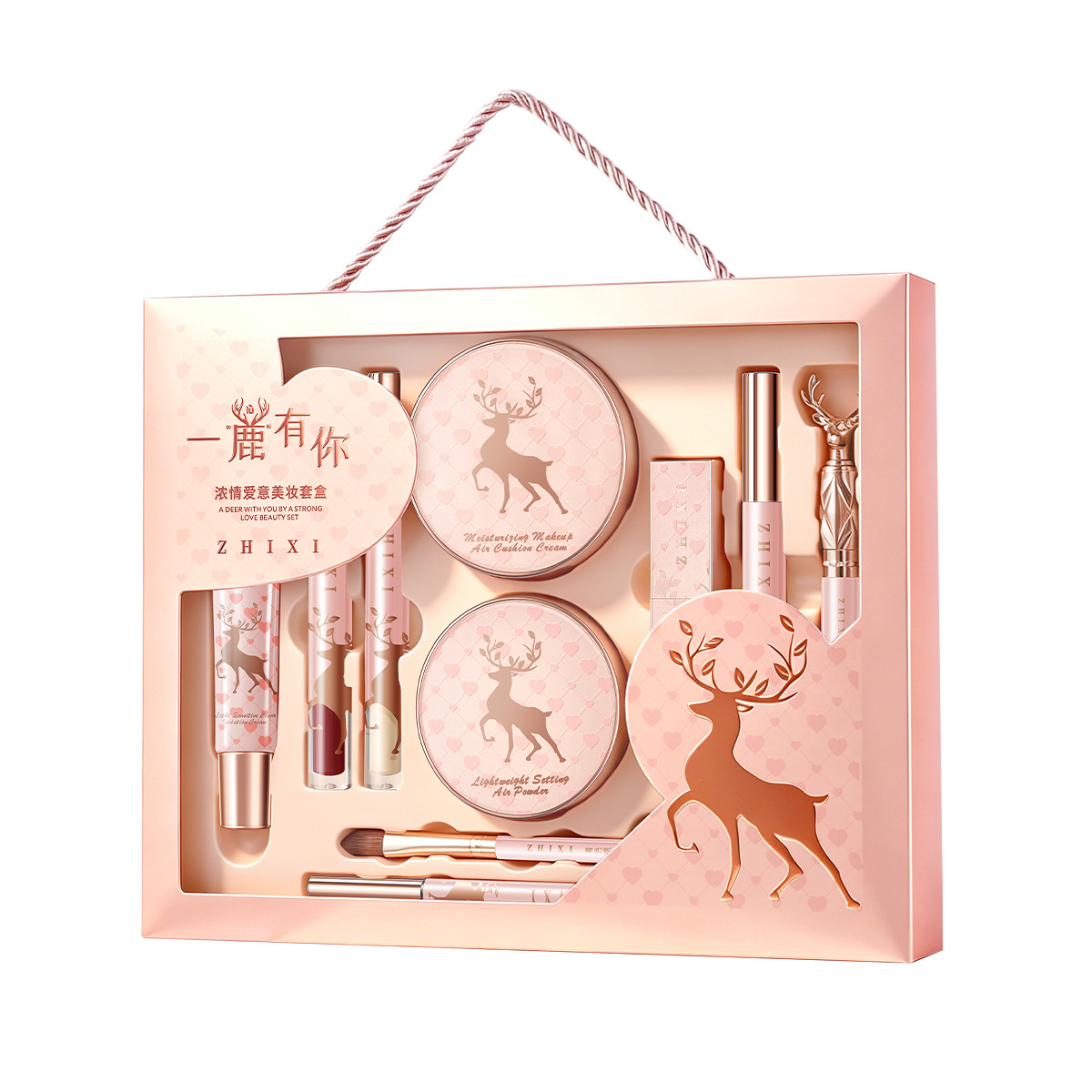 Beauty Makeup Kit Box - Make-up-Geschenkset, Komplettes Gesichtskosmetik-Kit, Beauty-Kollektion, Geburtstags- und