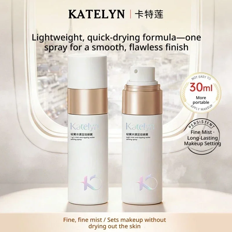 KATELYN 30ml Make-up-Fixierspr – Beauty Makeup Fixer Bewertung und Preis