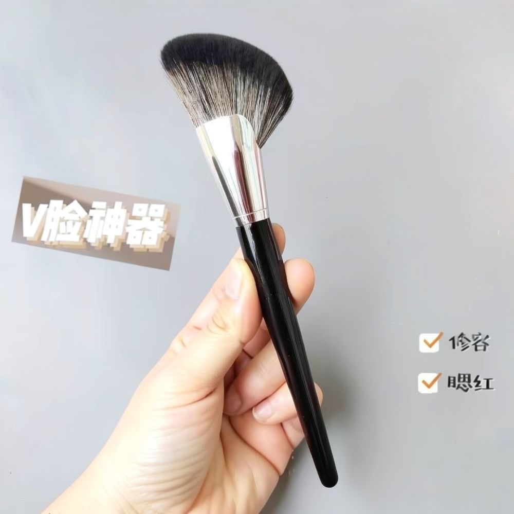 Make-up-Pinsel für Gesichtskon – Beauty Makeup Looks Bewertung und Preis
