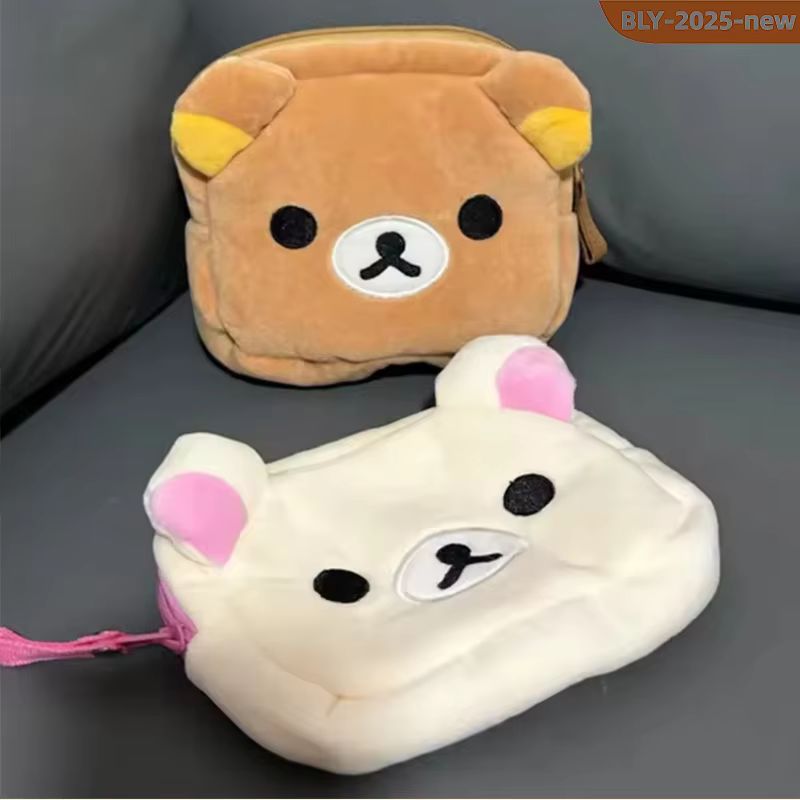 Cartoon Rilakkuma Make-up Orga – Beauty No Makeup Bewertung und Preis