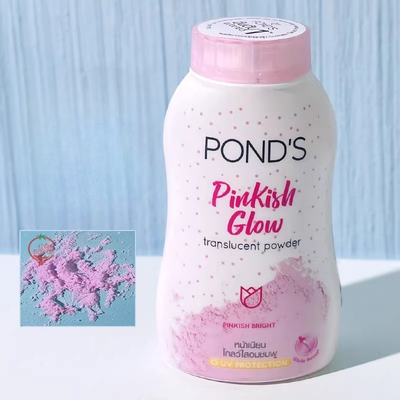 PONDS Thailand Oil-Control Set – Beauty Makeup Fixer Bewertung und Preis