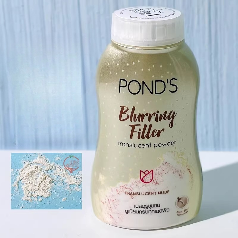 PONDS Thailand Oil-Control Set – Beauty Makeup Fixer Bewertung und Preis