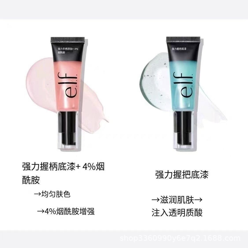 Power Grip Primer Gel-basierte – Makeup Fixing Mist Bewertung und Preis